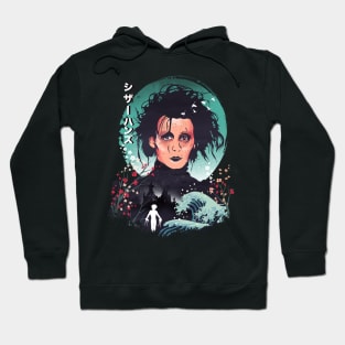 Ukiyo e Scissorhands Hoodie